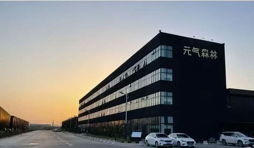 元气森林生态旅游工厂 什么样的工厂适合跨界旅游业务？