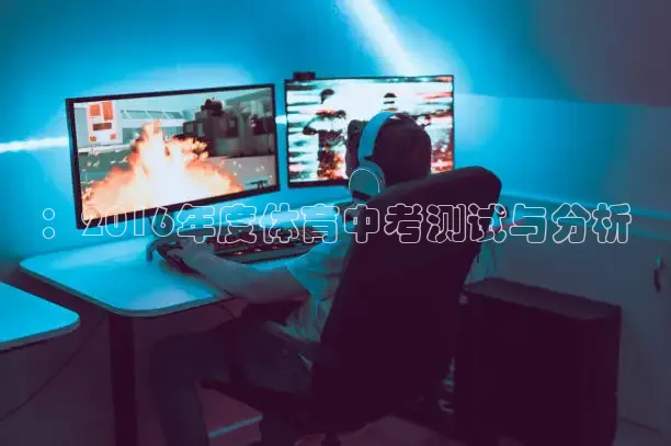 直播吧手机版官方