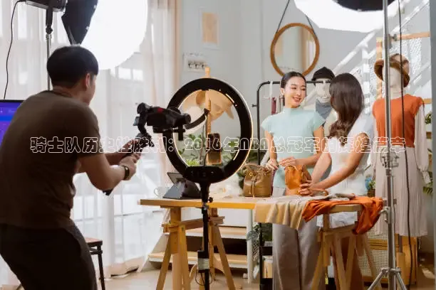 直播吧手机版官方