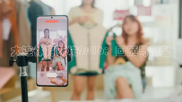 直播吧手机版免费